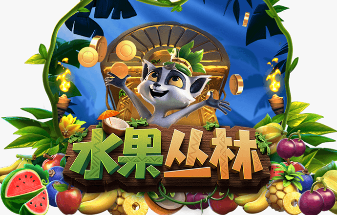 新澳新奥门正版资料