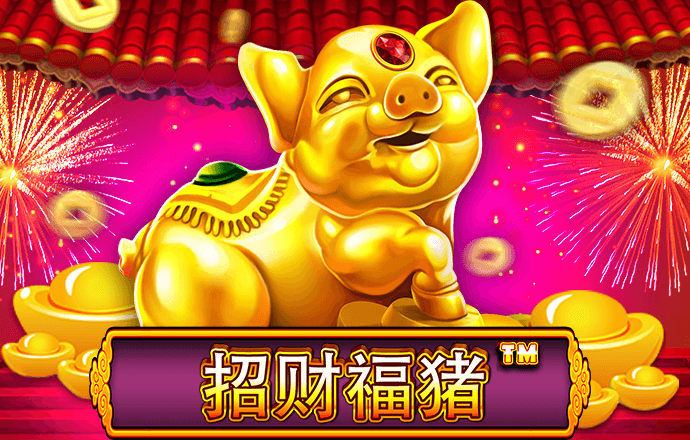 华体体育APP登录